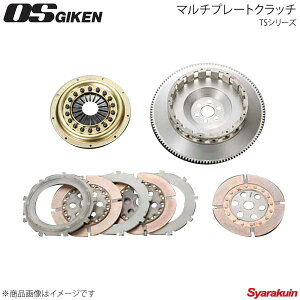 OS�Z�� �I�[�G�X�M�P�� OS�n�C�p�t�H�[�}���X�N���b�` �����^�C�v TS�V���[�Y �v���X�J�o�[ �t�F�A���f�BZ Z32 VG30DETT TS3B