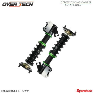 OVER TECH オーバーテック ストリートチューニングダンパー for スポーツ 単筒式 スープラ JZA70