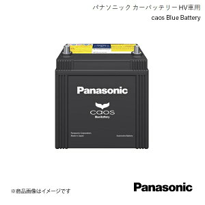 Panasonic pi\jbN caos nCubh(@)p obe[ ANA DAA-NHP10 2011/12`2017/6 N-S42B20R/HV