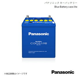 Panasonic/パナソニック caos lite 自動車バッテリー パジェロ GH-V75W 1999/10～2000/8 N-85D23L/L3