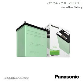 Panasonic/パナソニック circla 標準車(充電制御車)用 バッテリー スカイライン UA-PV35 2003/6～2004/11 N-60B24L/CR