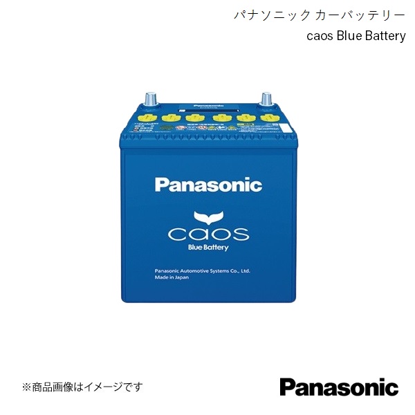 楽天市場】Panasonic/パナソニック caos 標準車(充電制御車)用