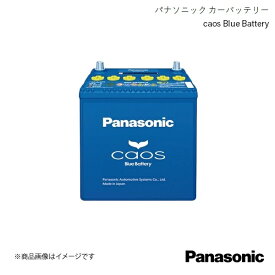 Panasonic/パナソニック caos 標準車(充電制御車)用 バッテリー キャラバン GE-CQGE24 1999/6～2001/5 N-100D23L/C8