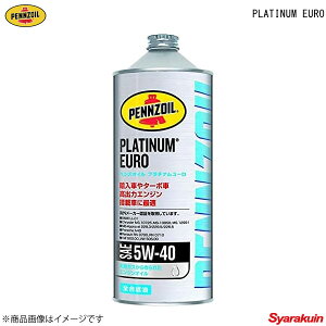 PENNZOIL yYIC PLATINUM EURO 5W-40 GWIC S 5W-40 1L ×12