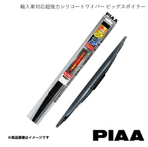 PIAA/�s�A �J�p���C�p�[ �^�]�ȑ� 1�{ �A���ԑΉ������̓V���R�[�g���C�p�[ �r�b�O�X�|�C���[ VOLVO V70XC H12.9�`H14.10 IWS60FB(�Ĕ�81)