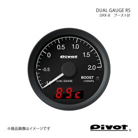 pivot ピボット DUAL GAUGE RS ブースト計Φ60 MINI COOPER SCROSSOVER R60 ZC16/16A DRX-B