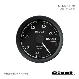 pivot ピボット GT GAUGE-60 ブースト計Φ60 レガシィ BM/BR9 GOB