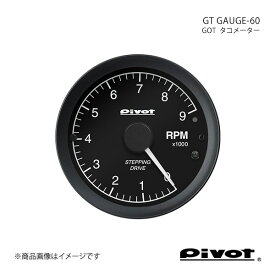 pivot ピボット GT GAUGE-60 タコメーターΦ60 ミラ イース LA350/360S GOT
