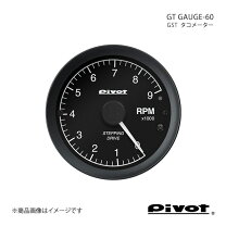 楽天市場】ヴィッツSCP10（メーター｜パーツ）：車用品<車用品・バイク 