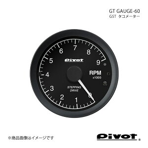 pivot s{bg GT GAUGE-60 ^R[^[60 nCG[X/WAXG[X TRH224/229W GST