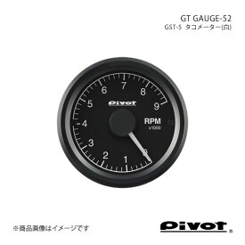 pivot ピボット GT GAUGE-52 タコメーター(白) Φ52 MINI COOPERCLUBMAN R55 ML16 GST-5