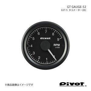 pivot s{bg GT GAUGE-52 ^R[^[()52 pb\ KGC10/15 GST-5