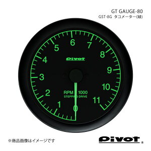 pivot タコメーター ハイゼットの人気商品・通販・価格比較 - 価格.com