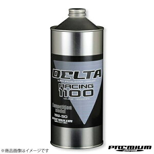 DELTA RACING 1100 Competition model f^ [VO 1100 15W-50 1L 100w v~AWp GWIC