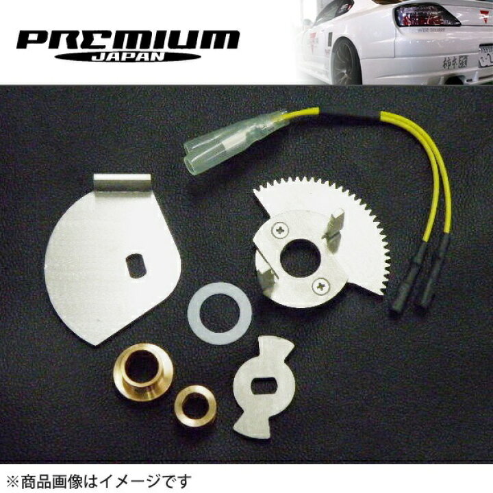 楽天市場】スロットルコンバート トヨタ アルテッツァ SXE10 