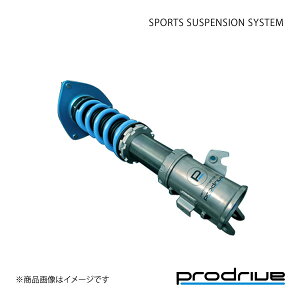 prodrive vhCu SPORTS SUSPENSION SYSTEM CvbT GDB i:33660007