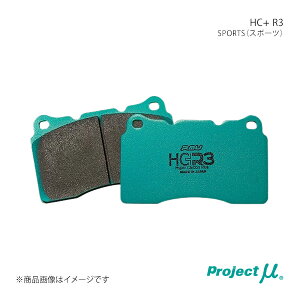 Project  vWFNgE~[ u[Lpbh HC+ R3 tgEZbg Xy[VA/Xy[VAMA MK53S TURBO F732 H3