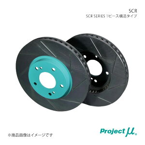 Project  vWFNgE~[ SCR tgEZbg Green CvbT GRB/GVB SCRF058