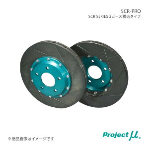 Project  vWFNgE~[ SCR-PRO tgEZbg Green tFAfBZ RZ34 GPRN018