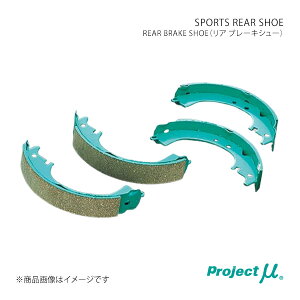 Project  vWFNgE~[ u[Lpbh AEZbg SPORTS REAR SHOE Xy[VA/Xy[VAMA MK53S NA FF S822