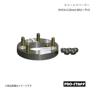 PRO-STAFF vX^bt zC[Xy[T[ ZEAL 5H114.3 25mm M12×P1.5 1 Vo[