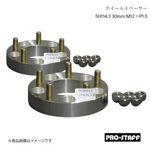 PRO-STAFF vX^bt zC[Xy[T[ ZEAL 5H114.3 30mm M12×P1.5 2 Vo[