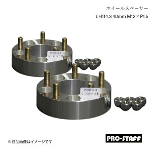 PRO-STAFF vX^bt zC[Xy[T[ ZEAL 5H114.3 40mm M12×P1.5 2 Vo[