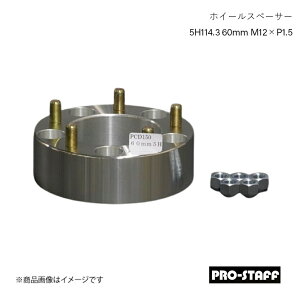 PRO-STAFF vX^bt zC[Xy[T[ ZEAL 5H114.3 60mm M12×P1.5 1 Vo[