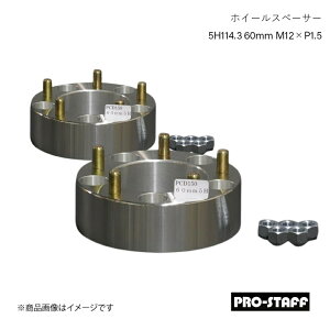 PRO-STAFF vX^bt zC[Xy[T[ ZEAL 5H114.3 60mm M12×P1.5 2 Vo[