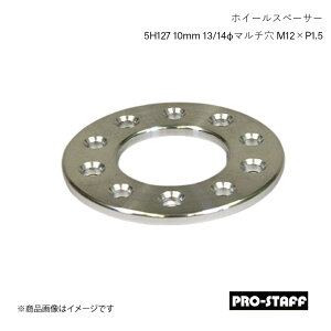 PRO-STAFF vX^bt zC[Xy[T[ ZEAL 5H127 10mm 13/14Ӄ}` JK/JLO[ M12×P1.5 1 Vo[