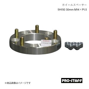 PRO-STAFF vX^bt zC[Xy[T[ ZEAL 5H150 30mm LC200/100 LX540 M14×P1.5 1 Vo[