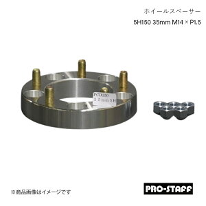 PRO-STAFF vX^bt zC[Xy[T[ ZEAL 5H150 35mm LC200/100 LX540 M14×P1.5 1 Vo[