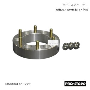 PRO-STAFF vX^bt zC[Xy[T[ ZEAL 6H139.7 40mm LC300 LX600 M14×P1.5 1 Vo[