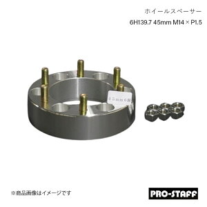 PRO-STAFF vX^bt zC[Xy[T[ ZEAL 6H139.7 45mm LC300 LX600 M14×P1.5 1 Vo[