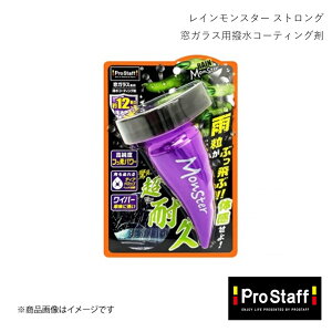 PRO-STAFF vX^bt KXpR[eBO CX^[ XgO A-71 4975163171149