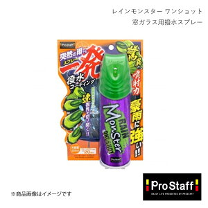 PRO-STAFF vX^bt KXpXv[ CX^[ Vbg A-72 4975163171156