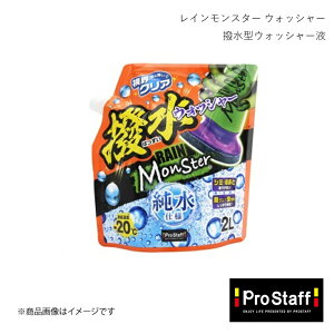 PRO-STAFF �v���X�^�b�t �����^�E�H�b�V���[�t ���C�������X�^�[ �E�H�b�V���[ A-76 4975163171163