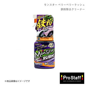 PRO-STAFF vX^bt SN[i[ X^[ x[x[bV S209 4975163811120