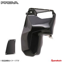 楽天市場】prova コールドフローボックス gtの通販