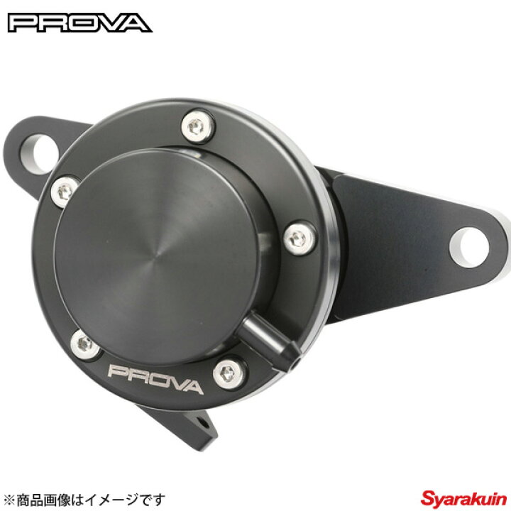 楽天市場】PROVA/プローバ HPバイパスバルブ DIT WRX S4 VAG A 