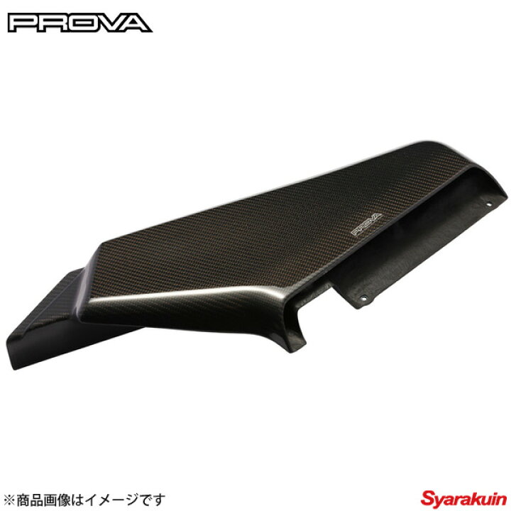 楽天市場】PROVA/プローバ カーボンインテークダクト P3 レガシィ 