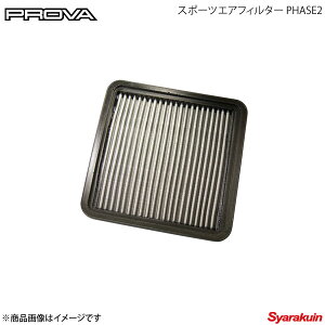 PROVA プローバ エアフィルター PHASE 2 エクシーガ YA5 4