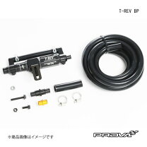 楽天市場】prova t-rev（対応車種メーカースバル）の通販