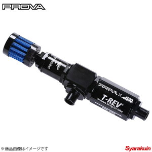 PROVA/�v���[�o T-REV 01 FB NA �C���v���b�T�X�|�[�c GP2 / GP3 / GP6 / GP7 A-E FB25A 20A 16A NA �G���W���n�p 50240BE0000