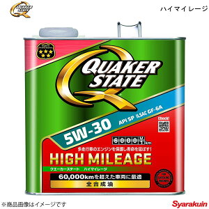 QUAKER STATE NG[J[Xe[g nC}C[W 5W-30 GWIC S 5W-30 3L 4990602810519 ×6