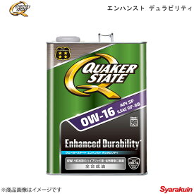 QUAKER STATE クエーカーステート エンハンスト デュラビリティ 0W-16 エンジンオイル 合成油 0W-16 4L 4990602810601 ×6