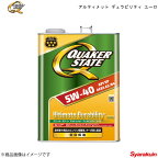 QUAKER STATE クエーカーステート アルティメット デュラビリティ ユーロ 5W-40 エンジンオイル 全合成油 5W-40 4L 4990602810588 ×6