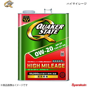 QUAKER STATE NG[J[Xe[g nC}C[W 0W-20 GWIC S 0W-20 4L 4990602810489 ×6