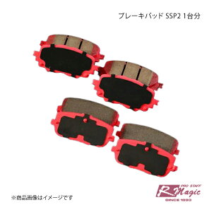 R-Magic �A�[���}�W�b�N �u���[�L�p�b�h SSP2 1�䕪 86
