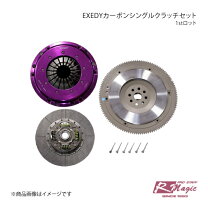 楽天市場】エクセディ 86の通販
